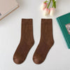 SnugSocks™ | De mykeste, varmeste sokkene